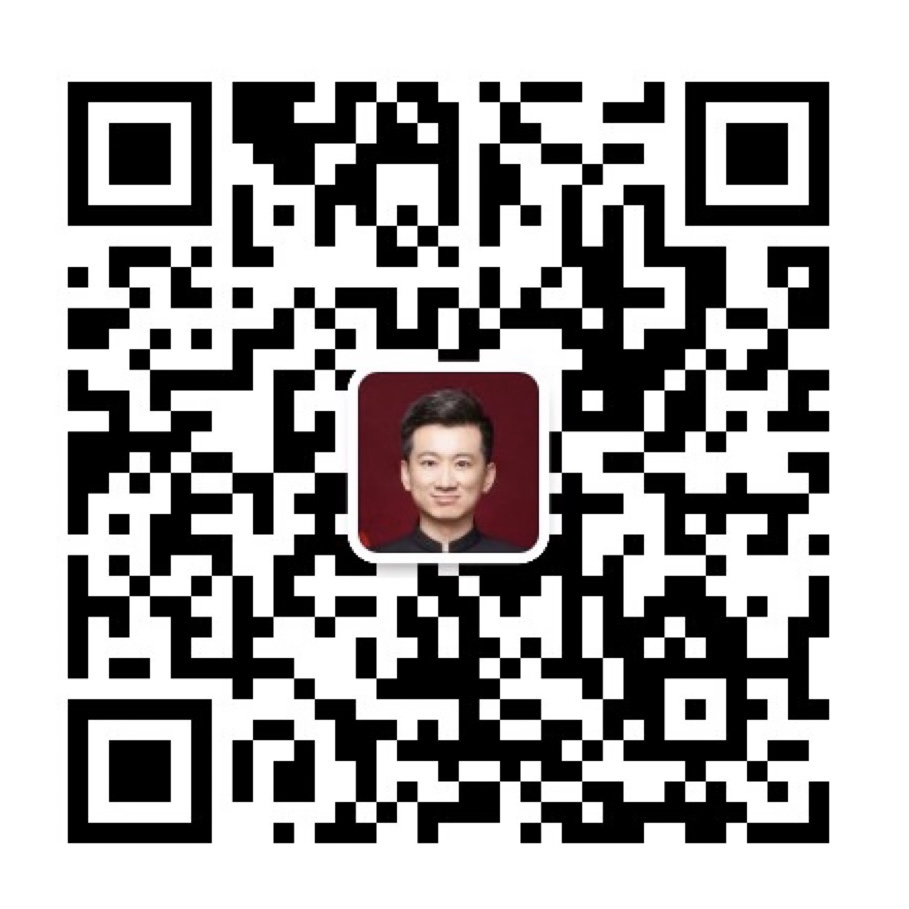微信